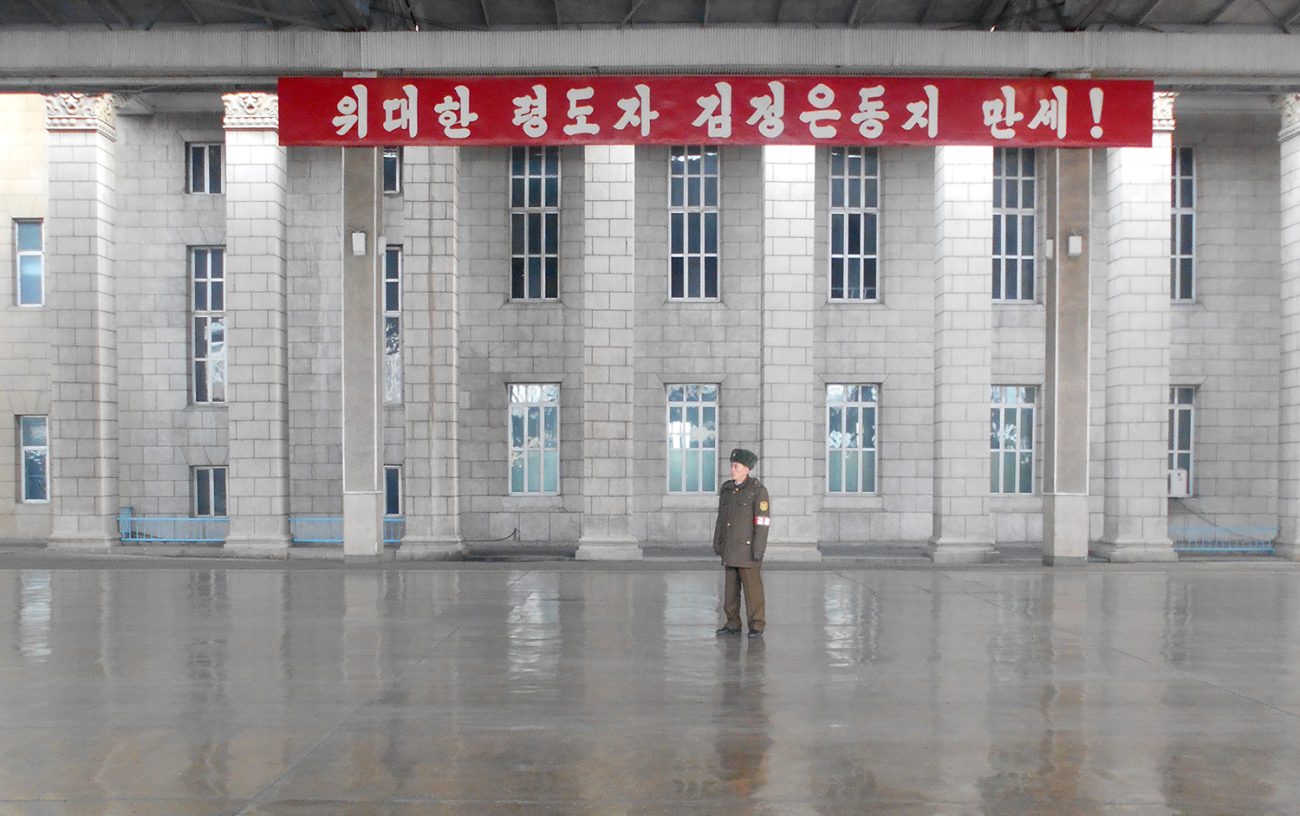 An officer guards an uninhabited station. Photo: Daniel Wizenberg